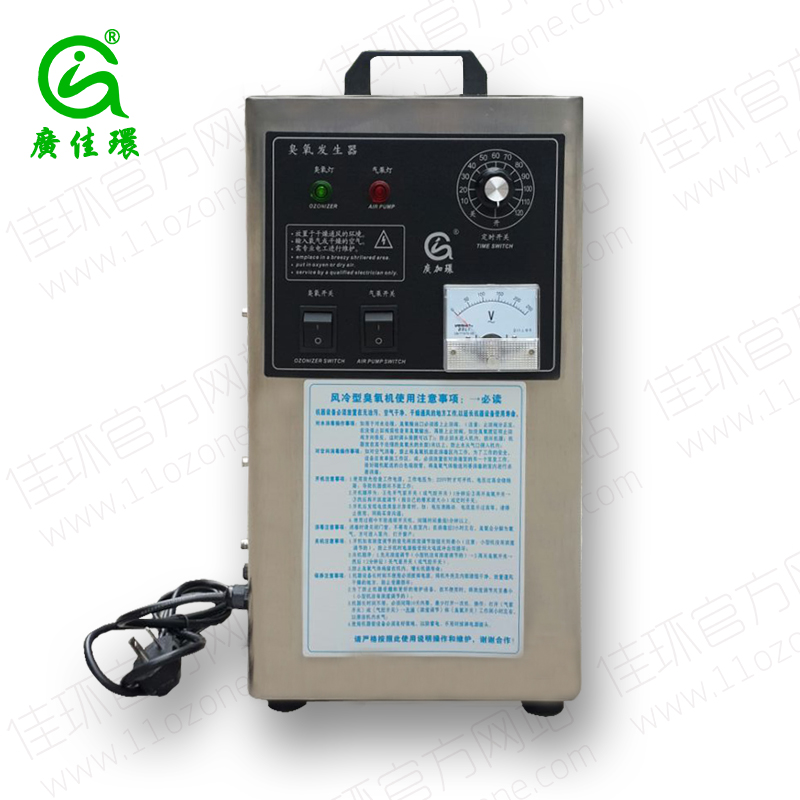 小型臭氧發生器HY-002-2A